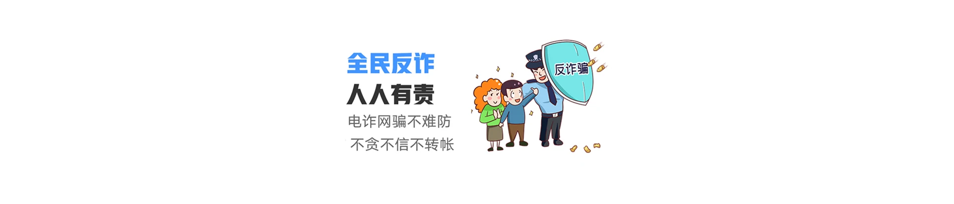 共青城市联通宽带
